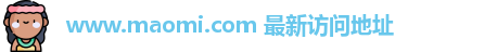 www.maomi.com 最新访问地址 - 猫咪vip在线观看网页版 - 最新访问地址